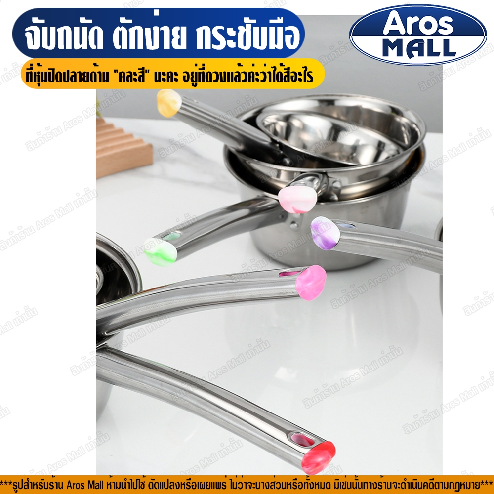 พร้อมส่ง กระบวยปากบานสแตนเลสด้ามยาวFood Grade 304 (ขนาด รูปที่ 7