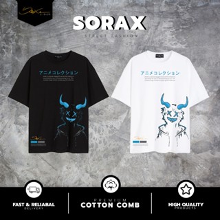 (พร้อมส่ง) เสื้อยืด Specter Hood  ผ้า Cotton Premium Cotton …