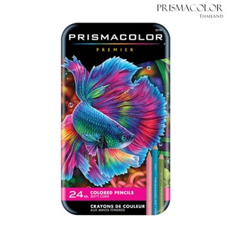 ดินสอสีไม้ Prismacolor Premier Soft Core 24 สี | สีพรีเมียม …