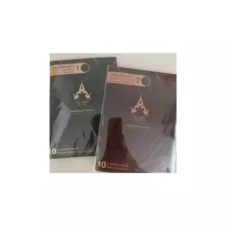 (ของแท้) แชมพูปิดผมขาวหอมเกศ สีดำธรรมชาติ สีน้ำตาลเข้ม สีน้ำตาลอ่อน แบบซอง ขนาด 30ml.