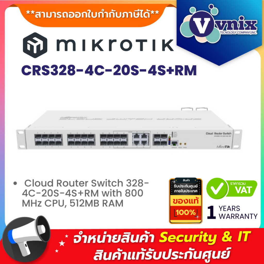 Mikrotik CRS328-4C-20S-4S+RM Cloud Router Switch 328-4C-20S-4S+RM with 800 MHz CPU, 512MB RAM By Vni