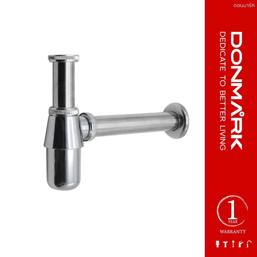 DONMARK ชุดท่อน้ำทิ้งกระปุก สแตนเลส ชุบโครเมียม ชาร์ปยาว (1-1/4 นิ้ว) รุ่น D01