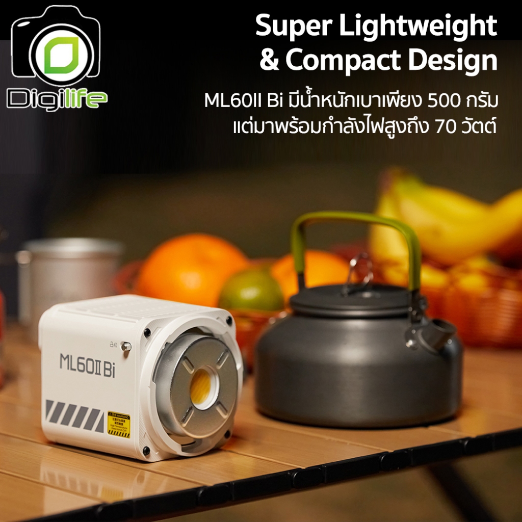 Godox LED ML60II Bi 70W Bi-Color 2800K-6500K - Godox Mount - รับประกันศูนย์ Godox Thailand 3 ปี / Digilife