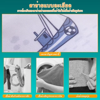ถุงซักผ้า ถุงซักชุดชั้นใน ถุงตาข่ายซักผ้ามีหลายขนาดให้เลือก ถุงถนอมผ้า ถุงซักผ้าตาข่าย