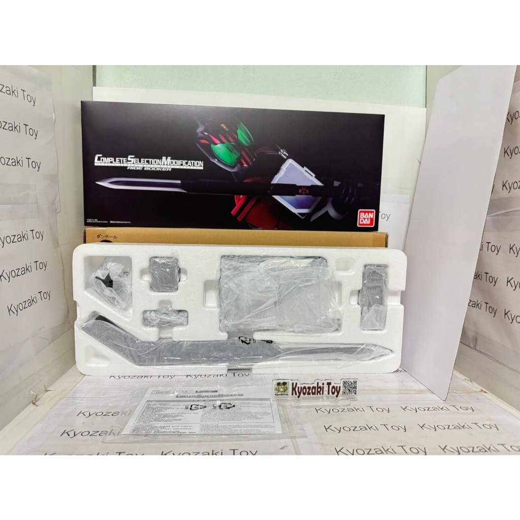 CSM Ride Booker Complete Seclection Modification Kamen Rider Decade มาสค์ไรเดอร์ ดีเคท