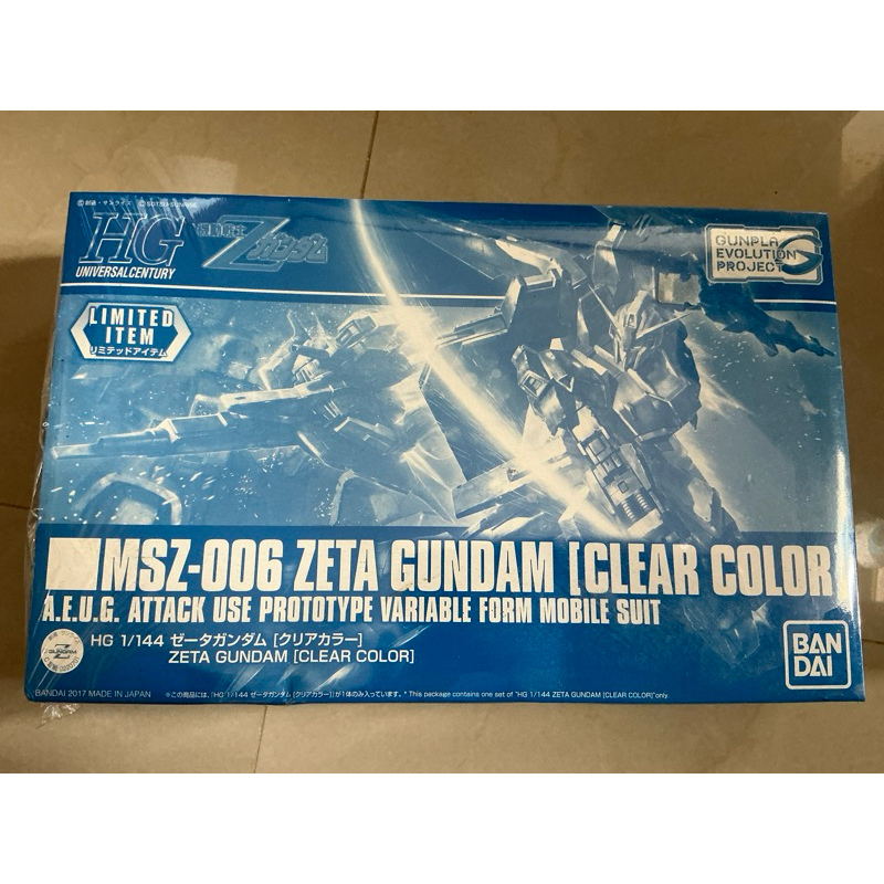 Bandai HG 1/144 zeta gundam limited clear color