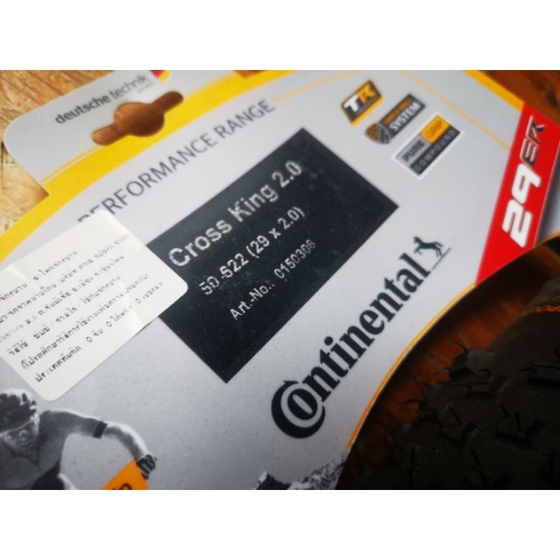 ยางเสือภูเขาขนาด​29นิ้ว​ continental รุ่น​ crossKing​ 29​X2.0