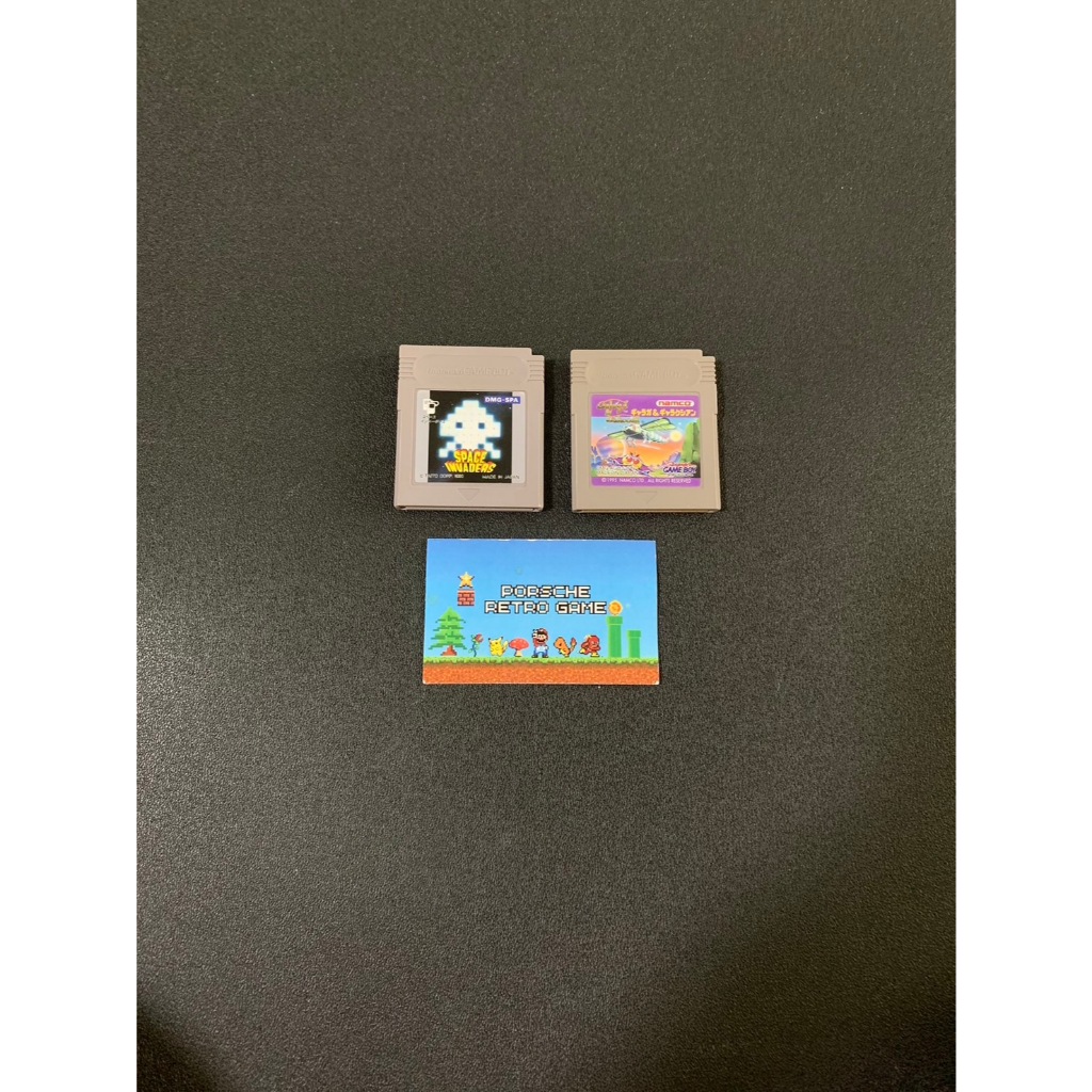 Nintendo Gameboy Cartridge Japan