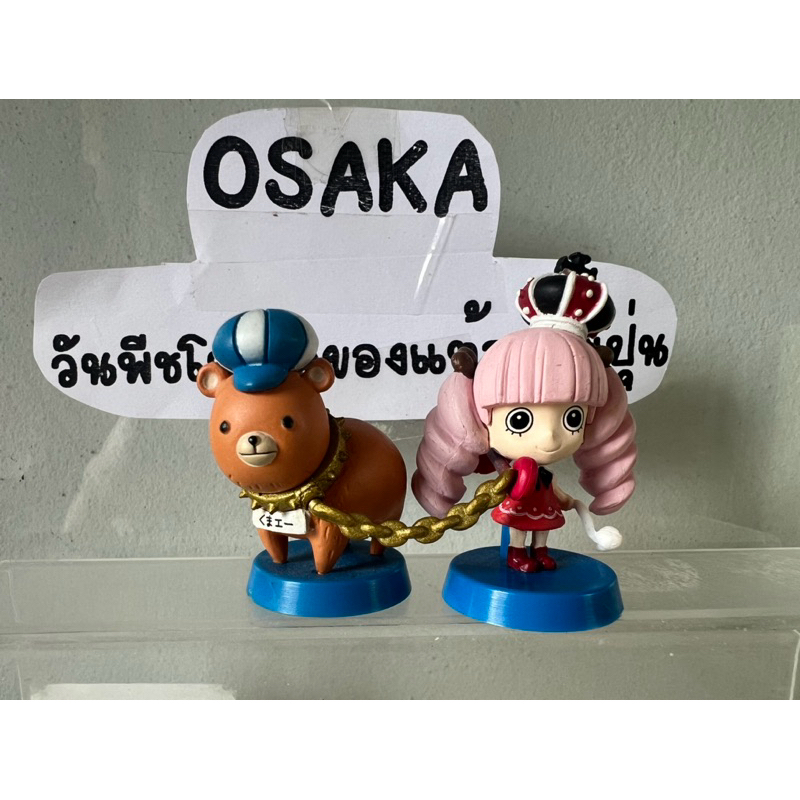 MBH แท้ !! เพโรน่าเด็กจูงคุมาชี่ mbh  🇯🇵Mbh Onepiece figue