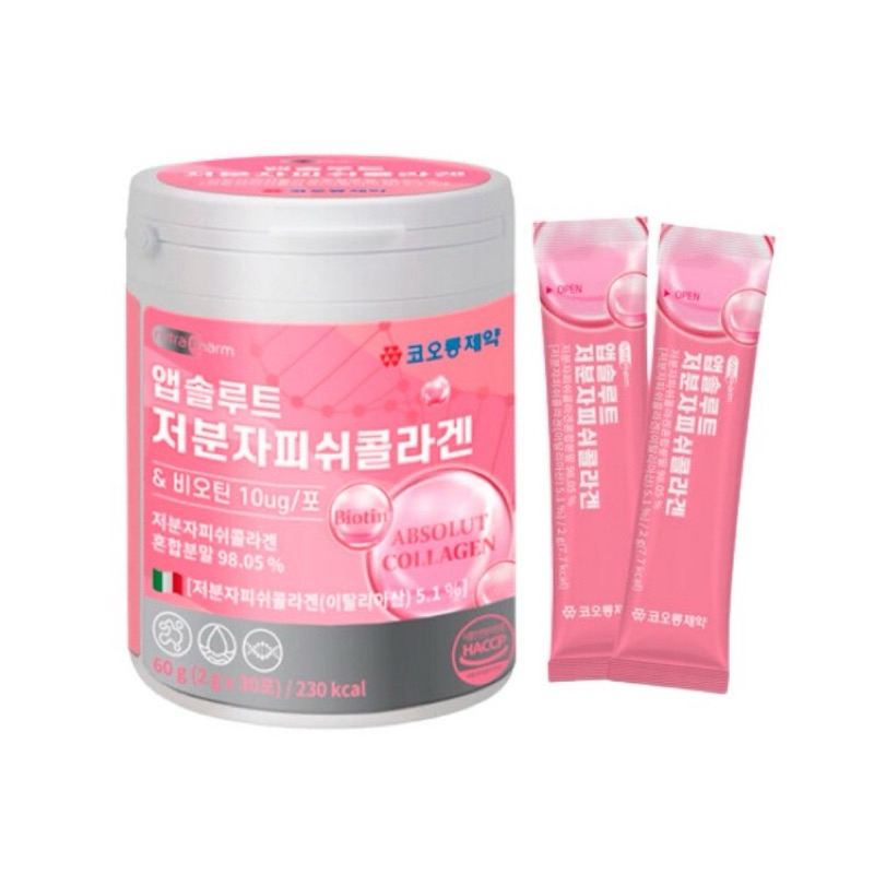 Kolon Absolut Collagen 1 กระปุก 30 ซอง