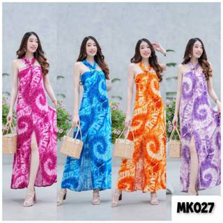 Maxi dress ลายมัดย้อมสายคล้องคอ จับจีบย่นแต่งห่วงไม้ช่วงอก ผ…