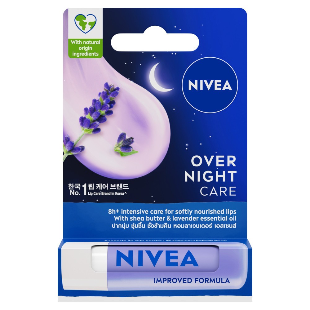Nivea lip Over Night Care 4.8 g