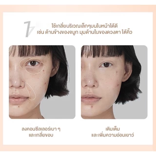 Tiny concealer brush แปรงคอนซีลเลอร์ขนาดเล็ก หน้าตัดสามเหลี่ยม