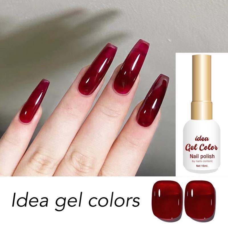 สีแดงไซรัปสีสด idea gel สีสวยโปร่งแสงกำลังดีเนื้อแน่นมากๆเลยค่ะ สีนี้ยอดนิยมและจำเป็นต้องมีเลย สีเจลต้องอบนะคะ