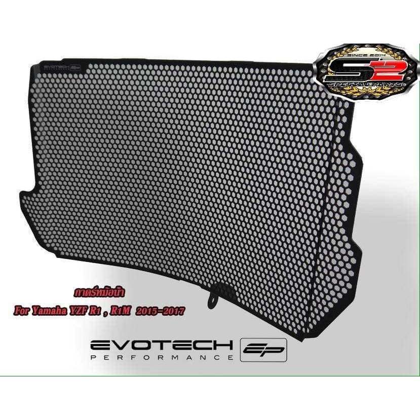 การ์ดหม้อน้ำ EVOTECH yamaha r1
