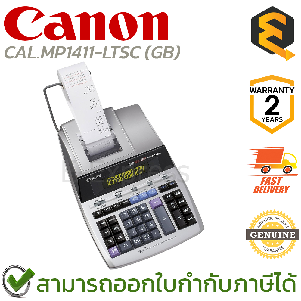 CANON CAL.MP1411-LTSC (GB) เครื่องคิดเลขพิมพ์กระดาษ ของแท้ ประกันศูนย์ 2ปี