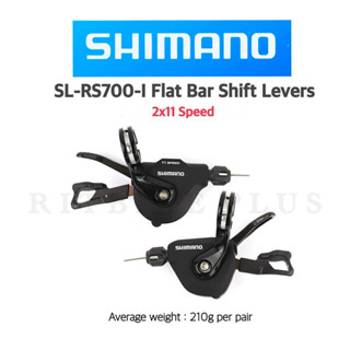 (โค๊ดส่วนลด) มือเกียร์จักรยาน SHIMANO รุ่น 105 SL-RS700 2x11…