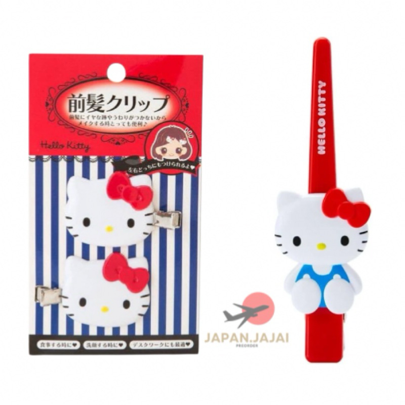 พร้อมส่ง กิ๊บติดผม ลายคิตตี้ Sanrio แท้
