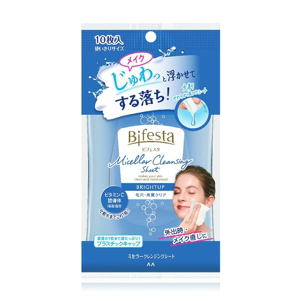 bifesta Micellar Cleansing Sheet brightup 10แผ่น