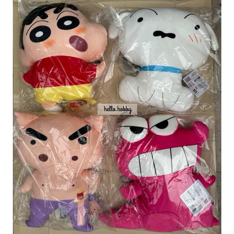 ตุ๊กตาชินจัง หมอนอิง พร้อมส่ง ร้านไทย | Crayon Shinchan Cushion Series Plush by LCDX