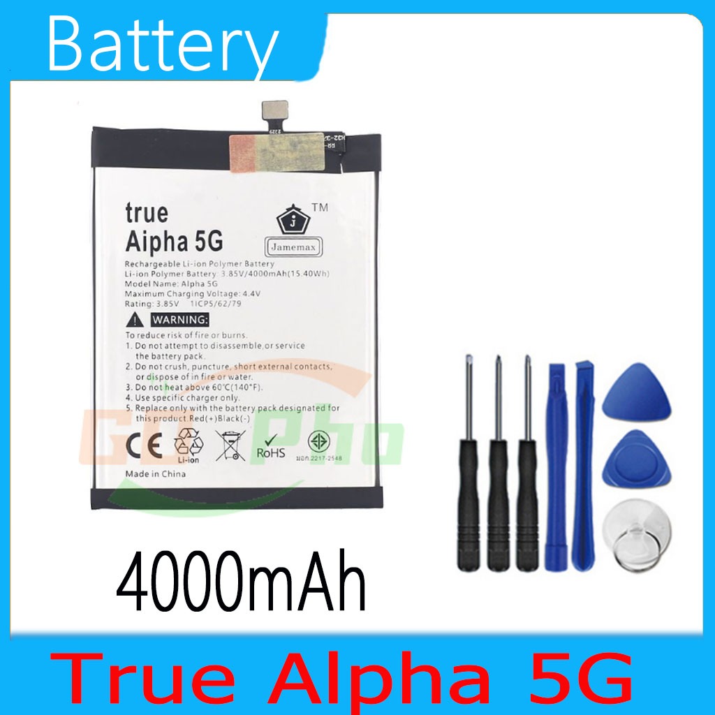 JAMEMAX แบตเตอรี่ True Alpha 5G Battery 4000mAh ฟรีชุดไขควง hot!!!