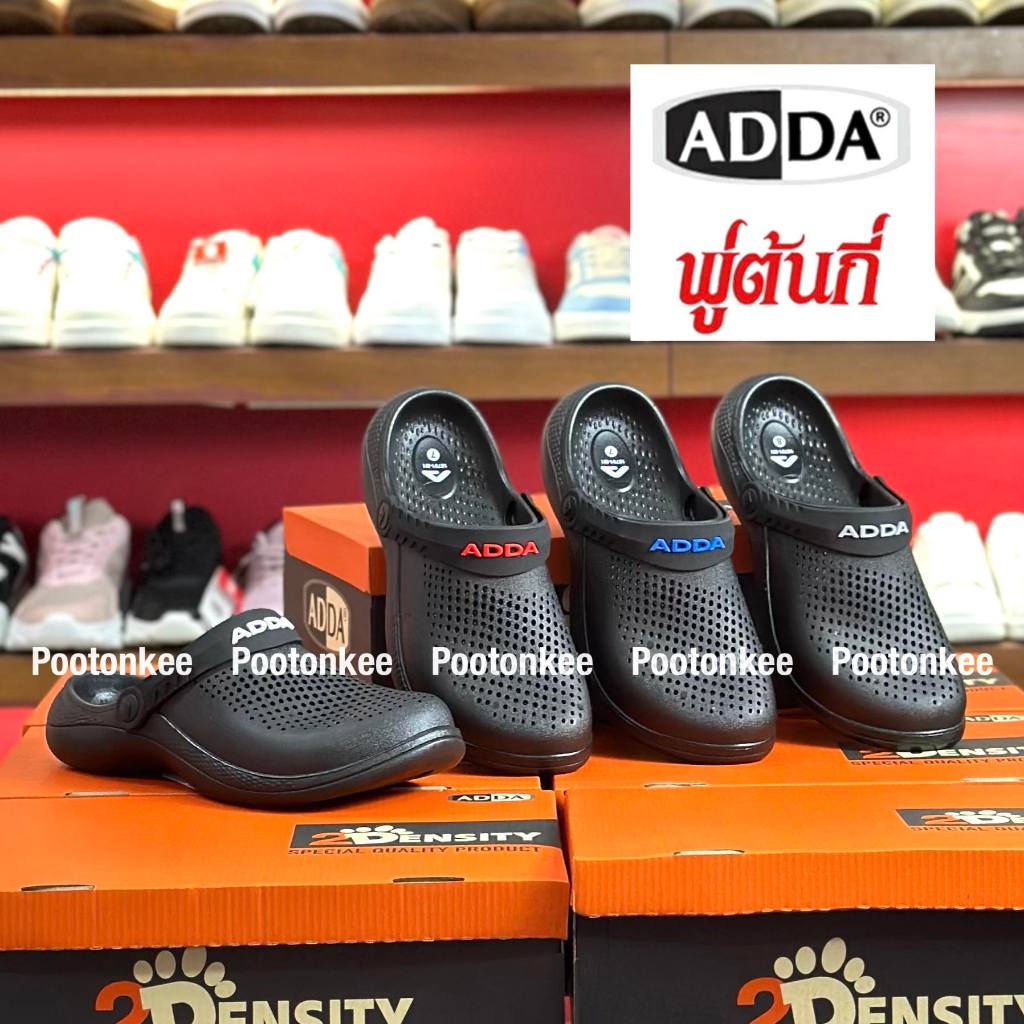 ADDA รองเท้าแตะ แอ๊ดด้า รองเท้าลำลอง แบบสวมหัวโต รุ่น 18701 ไซส์ 6-9 ของเเท้ พร้อมส่ง