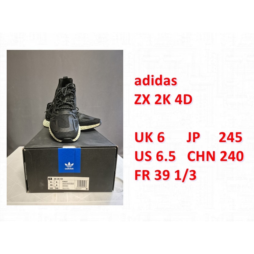 (มือสอง) รองเท้าแบรนด์ Adidas, Reebok แท้ 100%