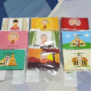 กระดาษพับเหรียญโปรยทาน งานบวช แบบซองลูกอม(ห่อ 100 ชิ้น)