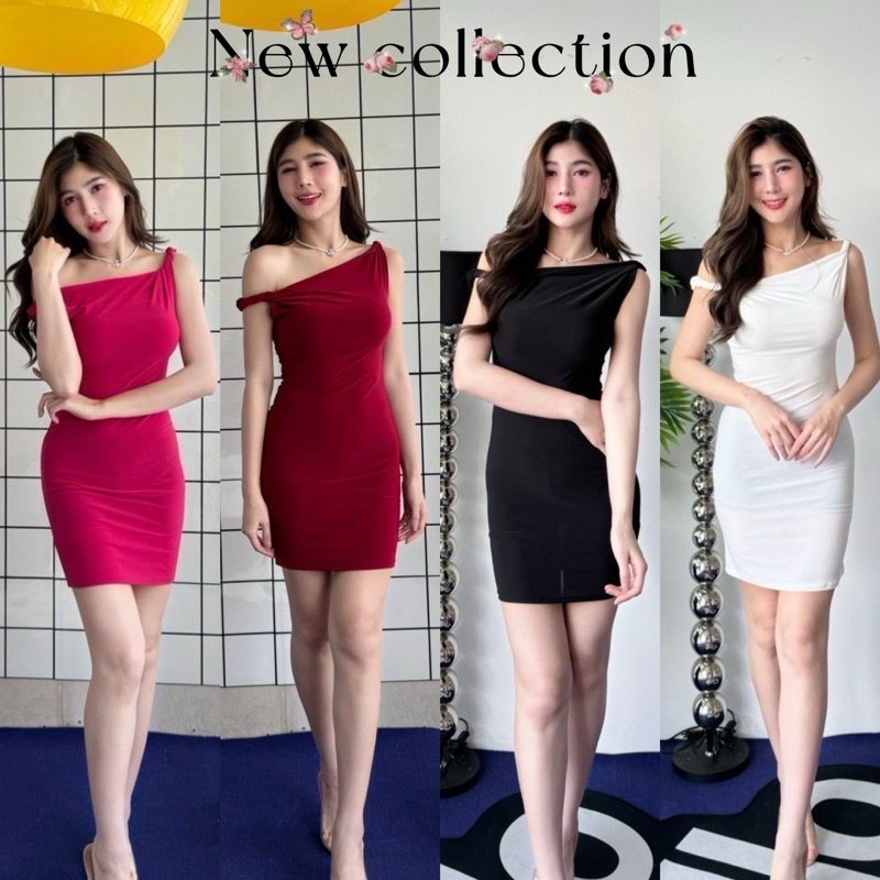 เดรสปาดไหล่ ทรงสวยเซ็กซี่ เดรสออกงาน เดรสไปงานแต่ง เดรสสั้นรัดรูป ชุดไปทะเล ชุดคริสต์มาส