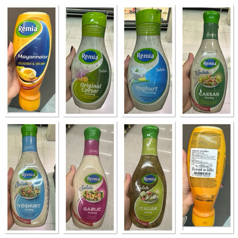 Remia Mayonnaise  500 Ml. มายองเนส ( ตรา เรมิอา / Caesar Dressing / Yoghurt