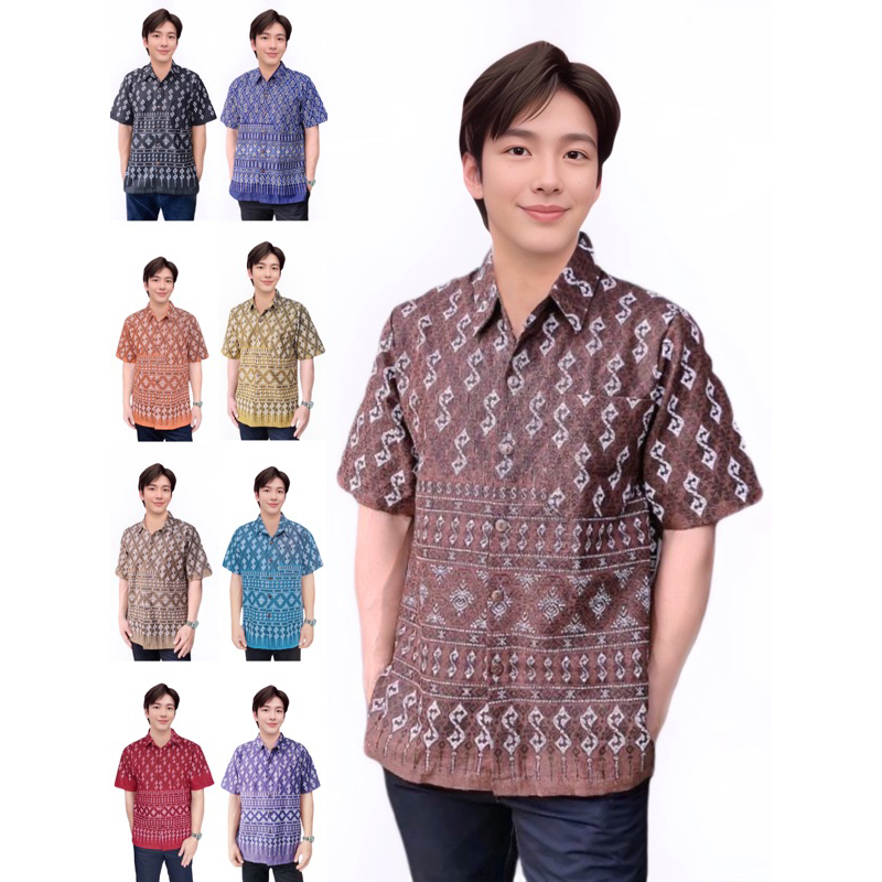 เสื้อพื้นเมืองผู้ชายลายขอพระราชทาน