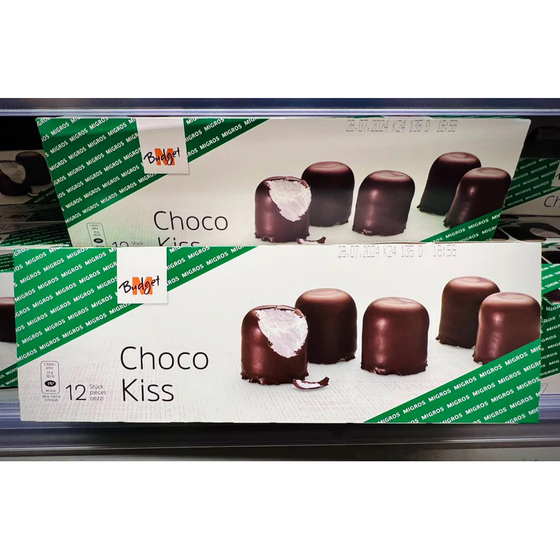มาชเมลโล่เคลือบช็อกโกแลต Choco Kiss M Budget 12 ชิ้น ของแท้ 100% จากสวิส