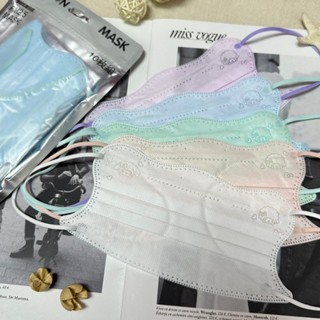 หน้ากากอนามัย สำหรับผู้ใหญ่ ทรงกล้ามปู 5 สี  สินค้าพร้อมส่งจ…