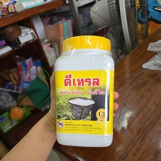ยาทาหน้ายาง ดีเทรล ตราม้าแดง