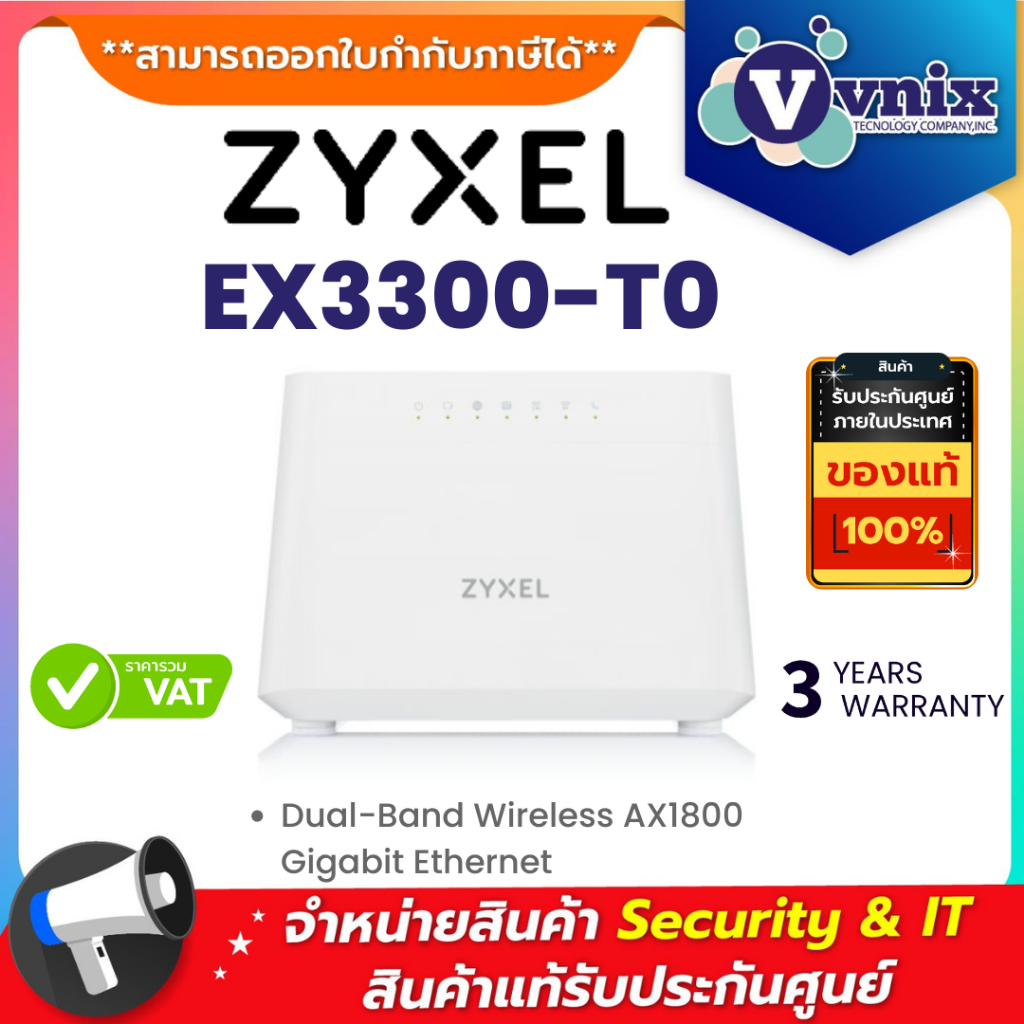 Zyxel EX3300-T0 Dual-Band Wireless AX1800 Gigabit Ethernet By Vnix Group