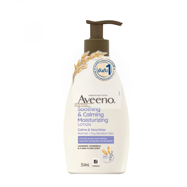 AVENO  SOOTHING&CALMING Lotion 354ML