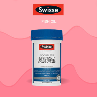 swisse ultiboost odourless 4Xstrength wild fish oil 60 Capsu…
