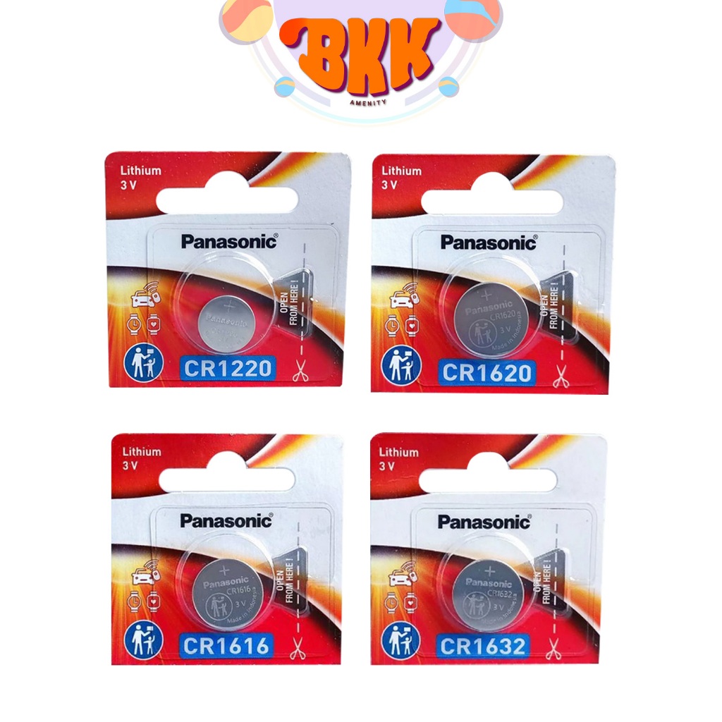 รูปภาพ 2