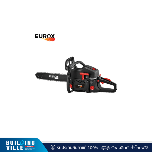 EUROX เลื่อยโซ่ยนต์ CS5800 Super Black (05-004-545)