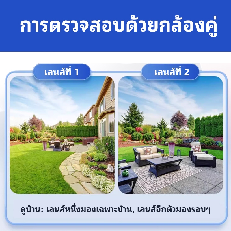 รูปภาพ 4