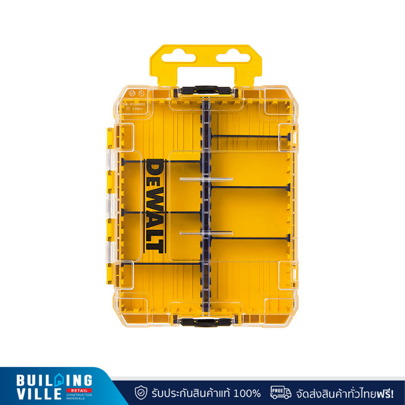 กล่องอุปกรณ์ (Tough Case) DeWALT Tstak (DWAN2190)