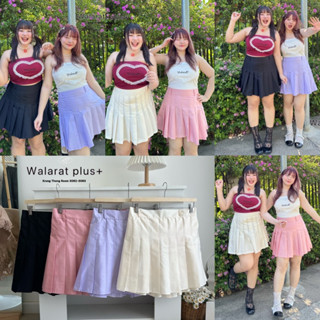 /WP/ กางเกงกระโปรงทวิต จีบสวย เก็บทรง #กระโปรงสาวอวบ เสื้อผ้…