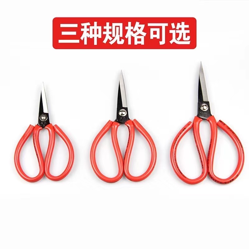 ถูกที่สุด กรรไกรตัดแผ่นเหล็ก กรรไกรจีน มีหลายขนาด พร้อมส่ง