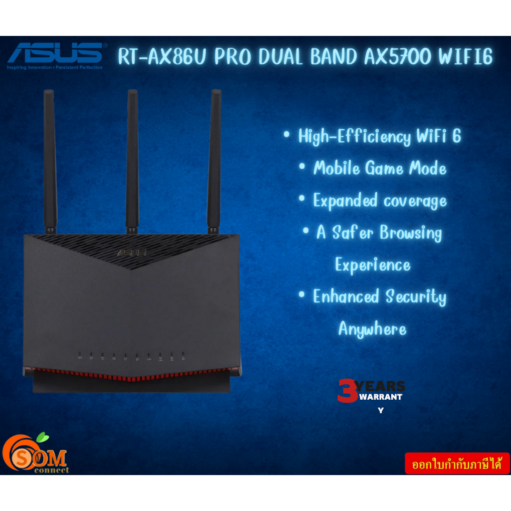 ASUS (เราเตอร์) ROUTER RT-AX86U PRO DUAL BAND AX5700 WIFI6 Mobile Game Mode  802.11a : up to 54 Mbps