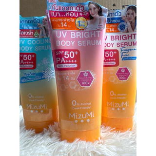 MizuMi UV BRIGHT BODY SERUM SPF50+PA++++