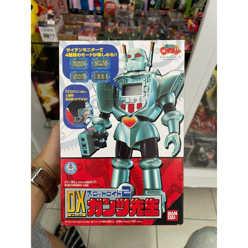 BANDAI ROBOCON DX GUN TSU TEACHER 2