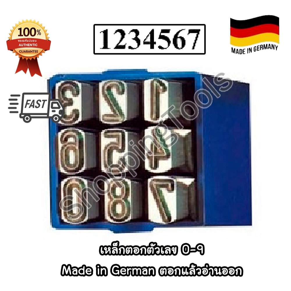 MASUS/GROOTE เหล็กตอกตัวเลข 0-9 ขนาด 1-16 มม. Made in Germany คมชัด แข็งแรง ทนทาน ของแท้ 100%