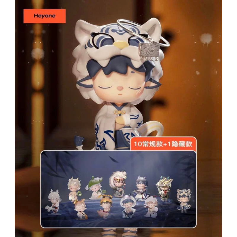 (ยก Box) MIMI Leisurely Immortal series ค่าย Heyone