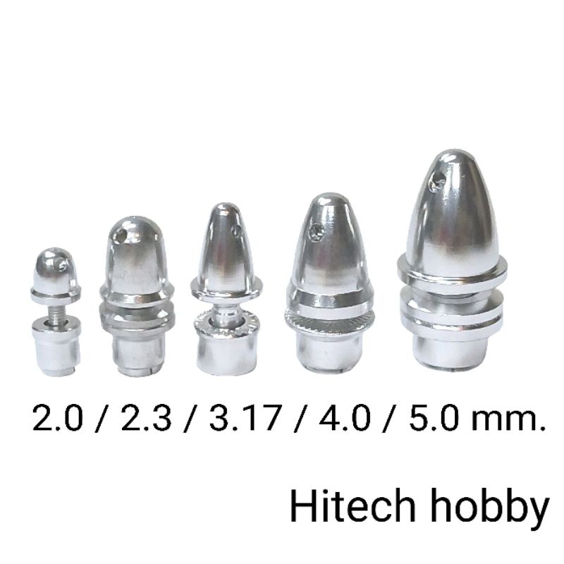 อุปกรณ์มอเตอร์ อแดปเตอร์ 2.0-5.0 มม.  ใช้กับมอเตอร์ เครื่องบินบังคับ หรืออื่นๆที่แกนเท่ากัน hitech