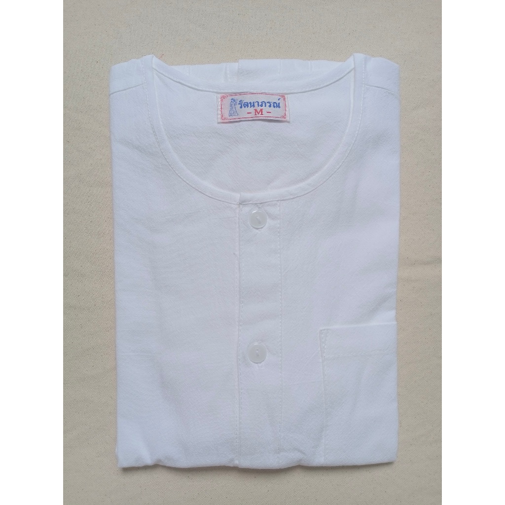 ชุดปฏิบัติธรรมผ้าฝ้ายสีขาวนวล รัตนาภรณ์ (ขายเป็นชุด เสื้อแขนสั้น +กางเกง) ผลิตจากผ้าฝ้ายธรรมชาติ ราคา ถูกที่สุด ดีลบีเคเค แกลเลอรีภาพที่ 7